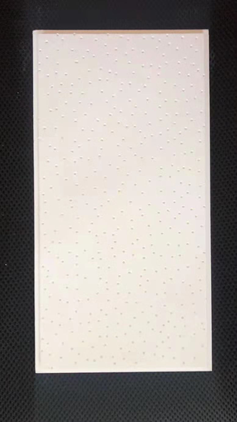 <b>生態(tài)秣斯板-中尚科技</b>